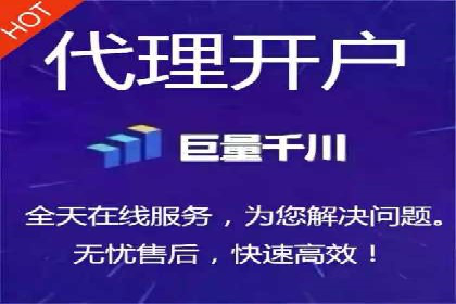 案例解析：竞价代运营如何提高广告投放效果