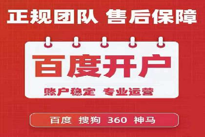 朋友圈信息流与品牌建设：成功企业的案例研究