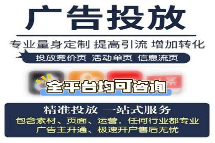 案例解析：SEM专员如何提升效果